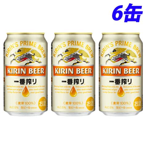 お一人様1セット限り キリン 一番搾り 350ml×6缶 ビール 酒 お酒 缶ビール 酒類 宅呑み 驚きの価格