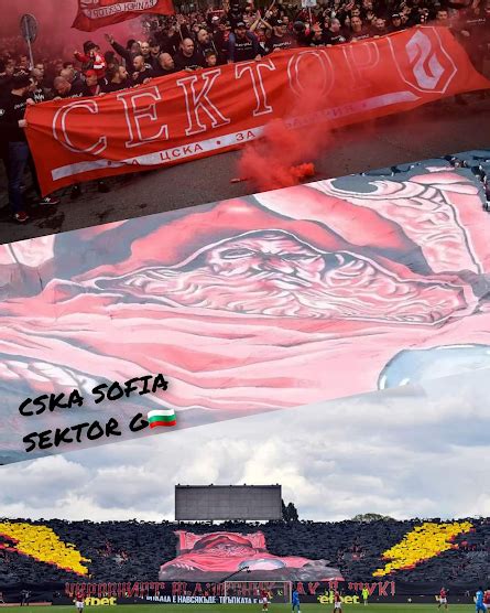 Tifo Cska Sofia Vs Levski Sofia