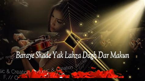 Farhad Darya Youtube