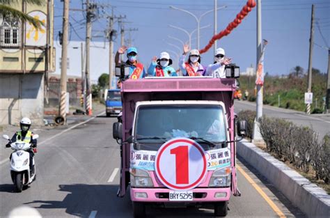 雲林縣長張麗善啟動「20鄉鎮願景親履巡迴」台西上場 公布「青年希望工程」加速前進！ 台灣華報