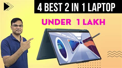 Hindi Top 4 Best Touch Screen Laptop Under 1 Lakh In India Best 2