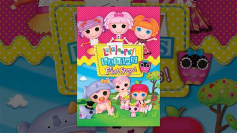 Lalaloopsy Babies First Steps Youtube