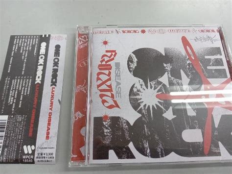 Yahooオークション 帯あり One Ok Rock Cd Luxury Disease通常盤