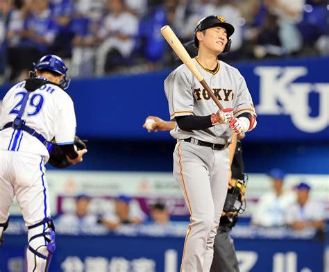 【巨人】自力cs消滅 今季14度目完封負けで残り5試合でdenaと3ゲーム差に プロ野球写真ニュース 日刊スポーツ