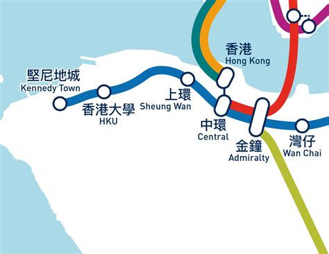 Mtr Service Update On Twitter 8 月 31 日（星期六）1330 時起， 西營盤站將會關閉，避免車站因可能