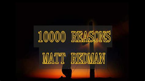 10 000 Reasons Matt Redman Lyric Video Youtube