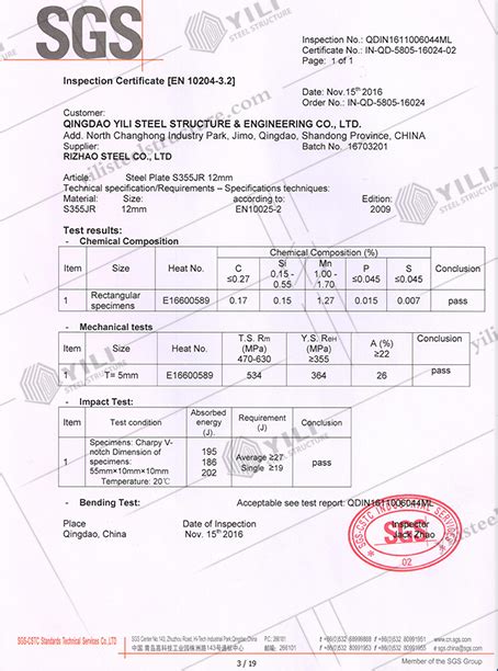 YiLi Steel Structure Engineering Co Ltd