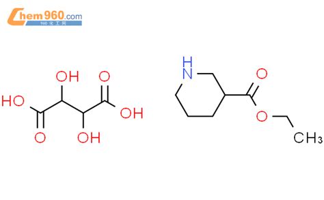 83602 38 4 S 3 哌啶甲酸乙酯酒石酸盐化学式、结构式、分子式、mol、smiles 960化工网