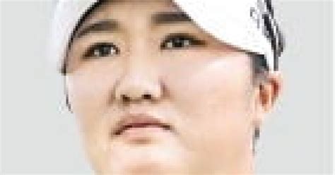 유해란 韓 14번째 Lpga 신인왕