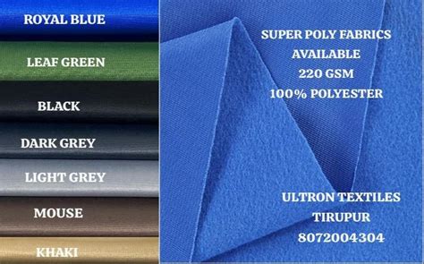 Plain Solids Super Poly Fabric Multiple At Rs Kg In Tiruppur