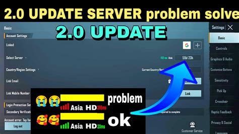 HOW TO CHANGE SERVER IN PUBG MOBILE HOW TO CHANGE SERVER IN BGMI BEFORE