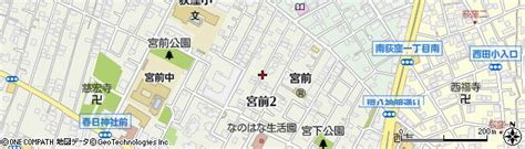 東京都杉並区宮前2丁目の地図 住所一覧検索｜地図マピオン