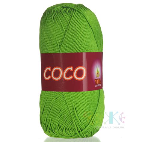 Пряжа "Vita Coco" - Магазин Анже