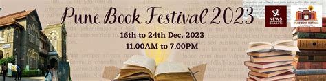 Pune Book Festival