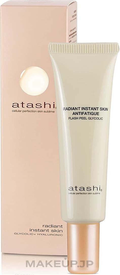 Face Gel Atashi Cellular Perfection Skin Sublime Radiant Instant Skin