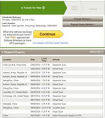 How to Track a UPS Shipment without Tracking Number