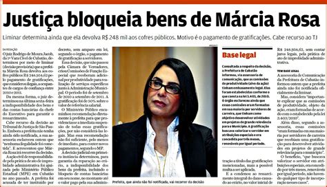 Os Inconfidentes JustiÇa Bloqueia Bens De MÁrcia Rosa