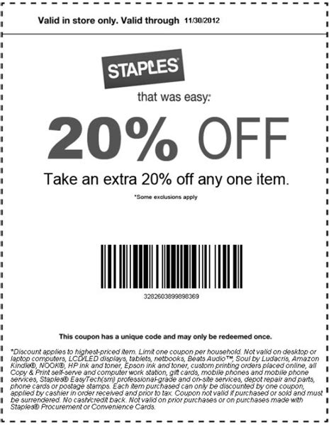 Staples Coupons Printable