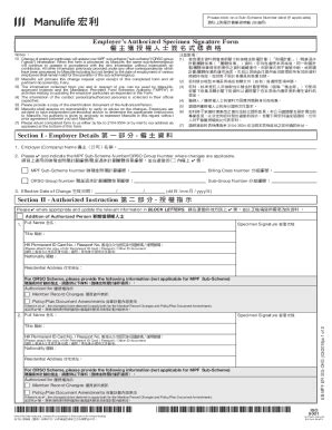 Fillable Online Employers Authorized Specimen Signature Form EB MPF ER