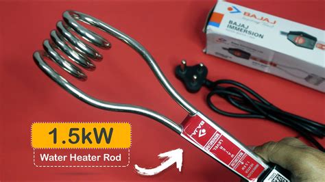 Bajaj Immersion Rod Water Heater 1 5kW Bajaj Water Heater Rod