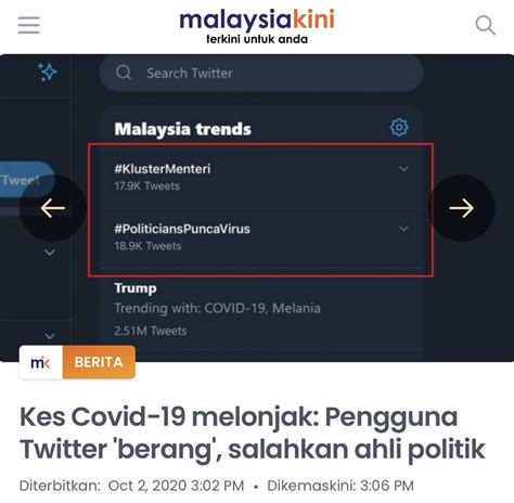 Injang On Twitter RakyatIngat KlusterMenteri PoliticiansPuncaVirus