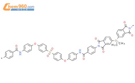 Poly Dihydro Dioxo H Isoindole Diyl