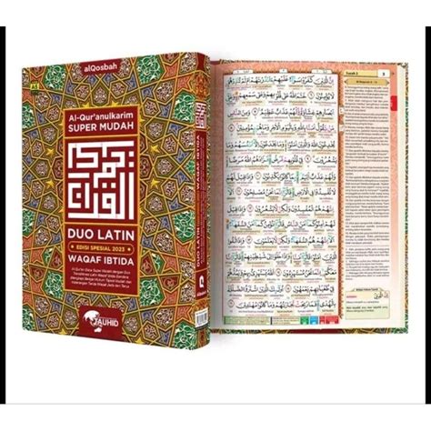 Jual Al Quran Duo Latin Terjemahan Waqaf Ibtida Tajwid Warna Ukuran A