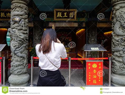 Wong Tai Sin Temple In Hong Kong Editorial Photography Image Of