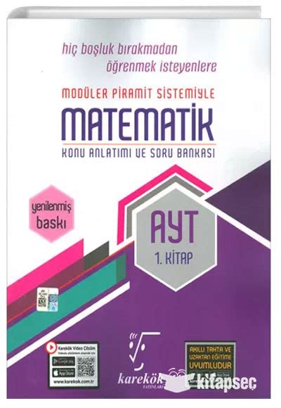 AYT Matematik 1 Kitap Konu Anlatımlı ve Soru Bankası Karekök Yayınları