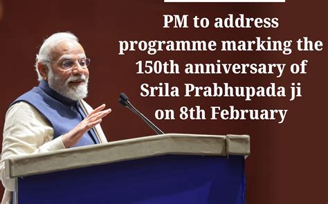 Pm To Address Programme Marking The Th Anniversary Of Srila