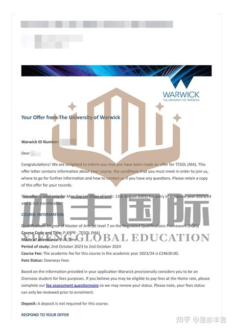 【亦丰国际名校录取】华威大学tesol专业offer 知乎