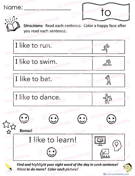 Reading Comprehension Worksheets Reading With Sight Word To