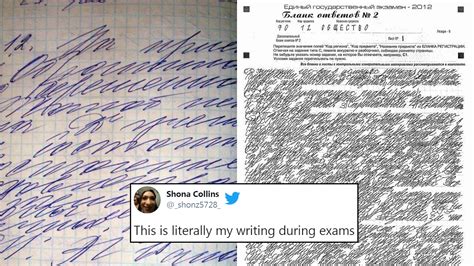 People Online React To Russian Cursive Handwriting