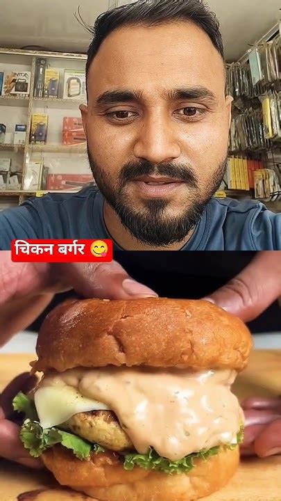 Chicken Burgers 😋😋 Chickenburger Food Cooking Recipe Shorts