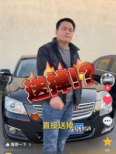 新车降价潮，二手车商大倒苦水，10万以下的二手bba杀疯了 搜狐汽车 搜狐网