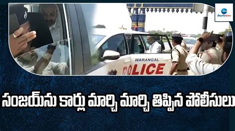 Twists In Bandi Sanjay Arrest సంజయ్‌ను కార్లు మార్చి మార్చి తిప్పిన