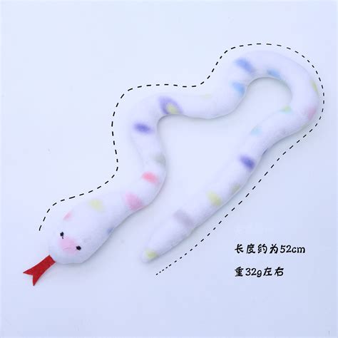 Simulation Cute Snake Plushie | Alwaysplushie