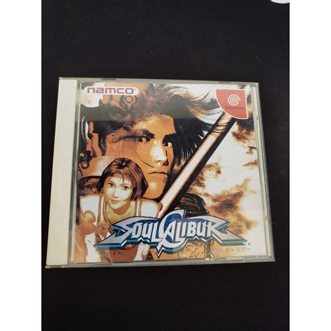 Jogo Soul Calibur Dreamcast Seminovo Shopee Brasil