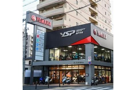 店舗 ヤマハ バイクレンタル