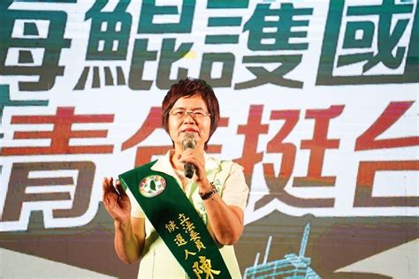 「護國海鯤號」全台巡迴來到彰化田中 陳素月：要選對的人走對的路 繼續與全球經濟接軌 奧丁丁新聞 Owlnews