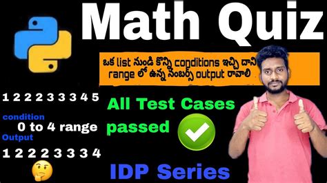 Python Idp Exam Math Quiz Question And Answer How Pass Idp Test Tejabhaiupdates Python