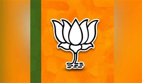 BJP Releases Fourth List With 12 Candidates For Telangana Telangana Today