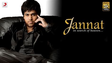 Jannat Movie Poster