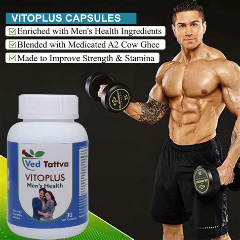 Buy Ved Tattva Vito Plus Capsules Ayurvedic Herbal Formulation For