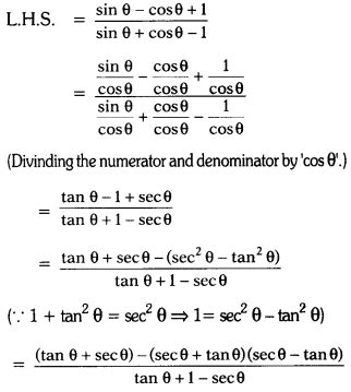 TS 10th Class Maths Solutions Chapter 11 Trigonometry Optional Exercise