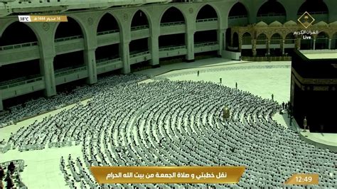 Th Aug Makkah Jumu Ah Salaah Sheikh Juhany Youtube