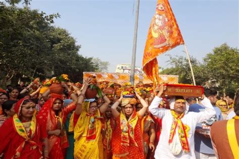 Shrimad Bhagwat Katha Started With Kalash Yatra Noida Residents Took