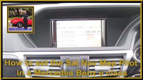 How To Set The Sat Nav Map Pilot In A Mercedes Benz E Class YouTube