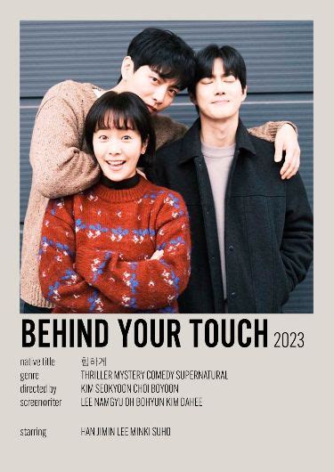 Behind Your Touch Kdrama Minimalist Poster In 2024 Kdrama Korean