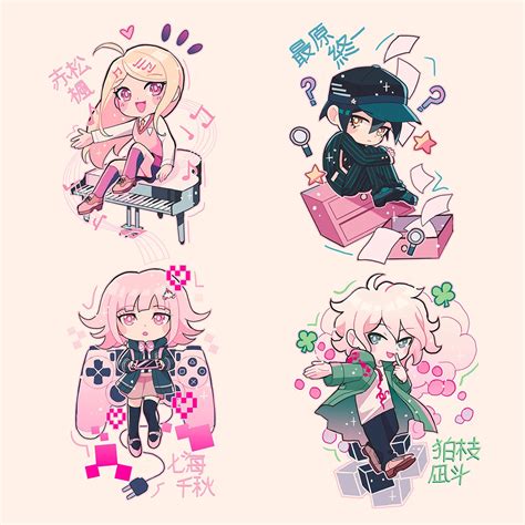 Nanami Chiaki Komaeda Nagito Saihara Shuichi And Akamatsu Kaede Danganronpa And 3 More